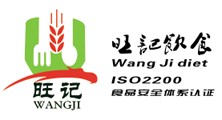 深圳裝修公司