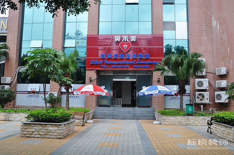 深圳廠房裝修，無塵車間裝修，深圳裝飾，深圳辦公室裝修