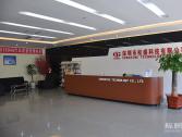 龍華觀瀾松盛科技辦公室和車(chē)間裝修