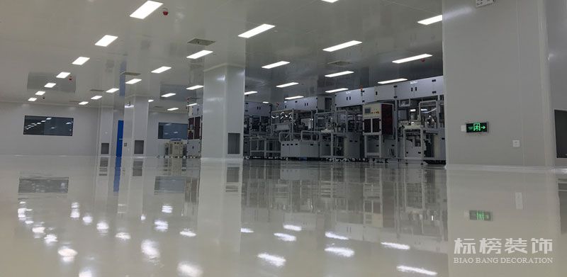 深圳廠房裝修，無塵車間裝修，深圳裝飾，深圳辦公室裝修
