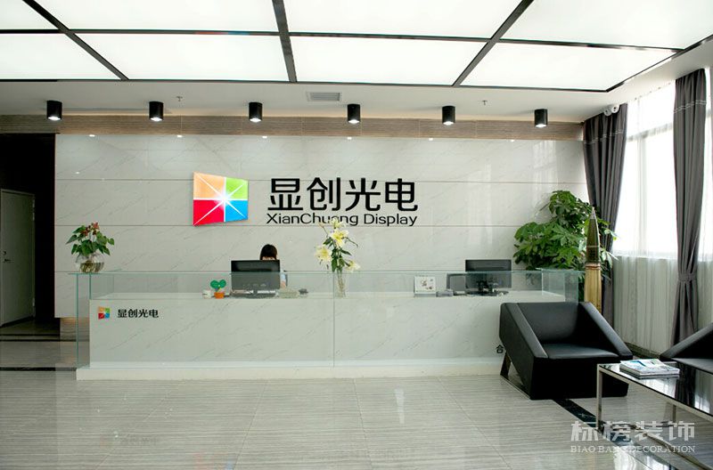深圳廠房裝修，無(wú)塵車(chē)間裝修，深圳裝飾