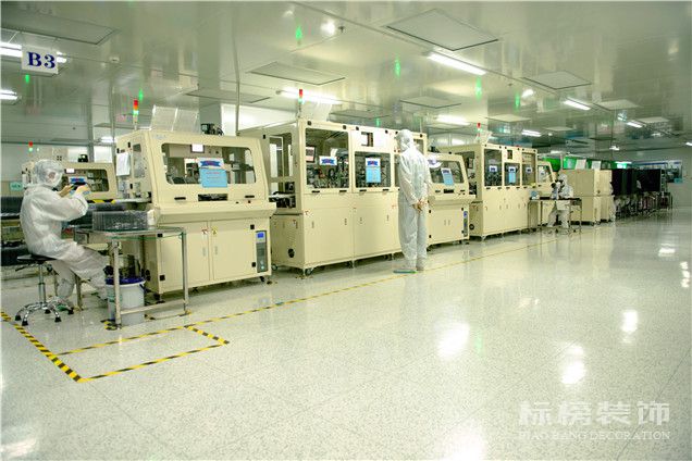 深圳廠房裝修，無(wú)塵車(chē)間裝修，深圳裝飾，深圳辦公室裝修