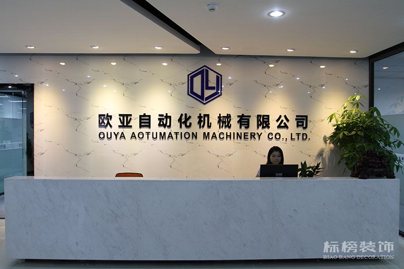 深圳廠房裝修，無(wú)塵車間裝修，深圳裝飾