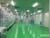 無塵車間裝修要求以及各項標(biāo)準